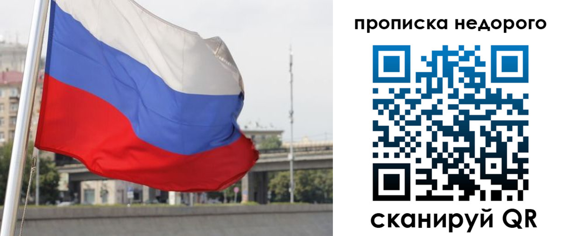 форма 3 в Бакале